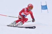 FIS Baltic Cup 2018 3. posms, jauniešu un meistaru SG, Foto: Emīls Lukšo