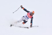 FIS Baltic Cup 2018 3. posms, jauniešu un meistaru SG, Foto: Emīls Lukšo