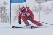 FIS Baltic Cup 2018 3. posms, jauniešu un meistaru SG, Foto: Emīls Lukšo