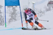 FIS Baltic Cup 2018 3. posms, jauniešu un meistaru SG, Foto: Emīls Lukšo