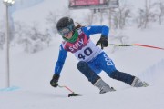 FIS Baltic Cup 2018 3. posms, jauniešu un meistaru SG, Foto: Emīls Lukšo