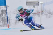 FIS Baltic Cup 2018 3. posms, jauniešu un meistaru SG, Foto: Emīls Lukšo