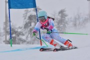 FIS Baltic Cup 2018 3. posms, jauniešu un meistaru SG, Foto: Emīls Lukšo