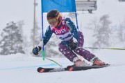 FIS Baltic Cup 2018 3. posms, jauniešu un meistaru SG, Foto: Emīls Lukšo