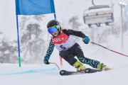 FIS Baltic Cup 2018 3. posms, jauniešu un meistaru SG, Foto: Emīls Lukšo