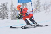 FIS Baltic Cup 2018 3. posms, jauniešu un meistaru SG, Foto: Emīls Lukšo