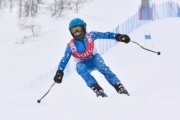 FIS Baltic Cup 2018 3. posms, jauniešu un meistaru SG, Foto: Emīls Lukšo