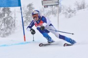 FIS Baltic Cup 2018 3. posms, jauniešu un meistaru SG, Foto: Emīls Lukšo