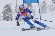 FIS Baltic Cup 2018 3. posms, jauniešu un meistaru SG, Foto: Emīls Lukšo