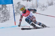 FIS Baltic Cup 2018 3. posms, jauniešu un meistaru SG, Foto: Emīls Lukšo