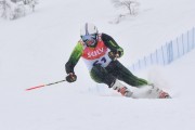 FIS Baltic Cup 2018 3. posms, jauniešu un meistaru SG, Foto: Emīls Lukšo