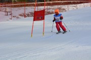 Vilciņa kauss, 2.posms - Fans balvas izcīņa, Foto: M.Pole