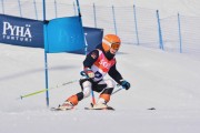 FIS Baltic Cup 2018 3. posms, jauniešu un meistaru GS, Foto: Emīls Lukšo