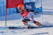 FIS Baltic Cup 2018 3. posms, jauniešu un meistaru GS, Foto: Emīls Lukšo