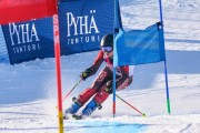 FIS Baltic Cup 2018 3. posms, jauniešu un meistaru GS, Foto: Emīls Lukšo