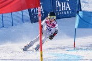 FIS Baltic Cup 2018 3. posms, jauniešu un meistaru GS, Foto: Emīls Lukšo