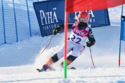 FIS Baltic Cup 2018 3. posms, jauniešu un meistaru GS, Foto: Emīls Lukšo