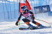 FIS Baltic Cup 2018 3. posms, jauniešu un meistaru GS, Foto: Emīls Lukšo