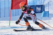 FIS Baltic Cup 2018 3. posms, jauniešu un meistaru GS, Foto: Emīls Lukšo