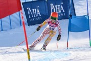 FIS Baltic Cup 2018 3. posms, jauniešu un meistaru GS, Foto: Emīls Lukšo