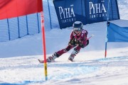 FIS Baltic Cup 2018 3. posms, jauniešu un meistaru GS, Foto: Emīls Lukšo