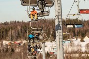 FIS SES cup & Latvian Open Big Air 