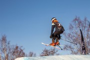 FIS SES cup & Latvian Open Big Air 