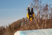 FIS SES cup & Latvian Open Big Air 