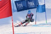 FIS Baltic Cup 2018 3. posms, jauniešu un meistaru GS, Foto: Emīls Lukšo