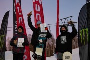 FIS SES cup & Latvian Open Big Air 