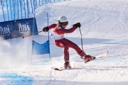 FIS Baltic Cup 2018 3. posms, jauniešu un meistaru GS, Foto: Emīls Lukšo