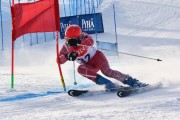 FIS Baltic Cup 2018 3. posms, jauniešu un meistaru GS, Foto: Emīls Lukšo