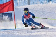 FIS Baltic Cup 2018 3. posms, jauniešu un meistaru GS, Foto: Emīls Lukšo