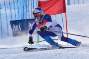 FIS Baltic Cup 2018 3. posms, jauniešu un meistaru GS, Foto: Emīls Lukšo