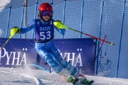 FIS Baltijas kauss 2022 5.posms, SG un AC, Foto: E.Lukšo