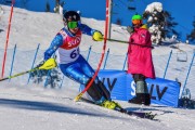 FIS Baltic Cup 2018 3. posms, jauniešu un meistaru SL, Foto: Emīls Lukšo