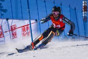 FIS Baltijas kauss 2022 5.posms, FIS NJC SL, Foto: E.Lukšo