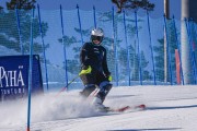 FIS Baltijas kauss 2022 5.posms, FIS NJC SL, Foto: E.Lukšo