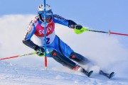 FIS Baltic Cup 2018 3. posms, jauniešu un meistaru SL, Foto: Emīls Lukšo