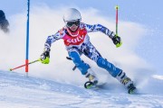 FIS Baltic Cup 2018 3. posms, jauniešu un meistaru SL, Foto: Emīls Lukšo