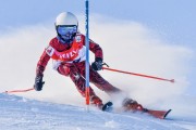 FIS Baltic Cup 2018 3. posms, jauniešu un meistaru SL, Foto: Emīls Lukšo