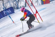 FIS Baltijas kauss 2022 5.posms, FIS PSL, Foto: E.Lukšo