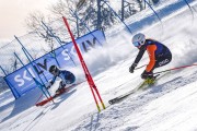 FIS Baltijas kauss 2022 5.posms, FIS PSL, Foto: E.Lukšo