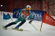 FIS Baltijas kauss 2023 1.posms, jauniešu un meistaru SSL, Foto: E.Lukšo