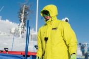 FIS Baltic Cup 2018 3. posms, jauniešu un meistaru PSL kvalifikācija, Foto: Emīls Lukšo