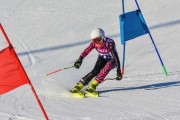 FIS Baltic Cup 2018 3. posms, jauniešu un meistaru PSL kvalifikācija, Foto: Emīls Lukšo