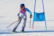 FIS Baltic Cup 2018 3. posms, jauniešu un meistaru PSL kvalifikācija, Foto: Emīls Lukšo