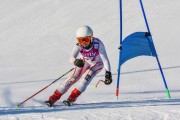 FIS Baltic Cup 2018 3. posms, jauniešu un meistaru PSL kvalifikācija, Foto: Emīls Lukšo