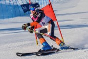 FIS Baltic Cup 2018 3. posms, jauniešu un meistaru PSL kvalifikācija, Foto: Emīls Lukšo