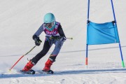 FIS Baltic Cup 2018 3. posms, jauniešu un meistaru PSL kvalifikācija, Foto: Emīls Lukšo